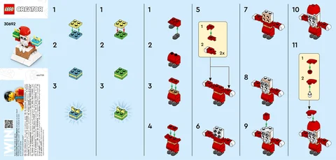 lego 乐高 30692